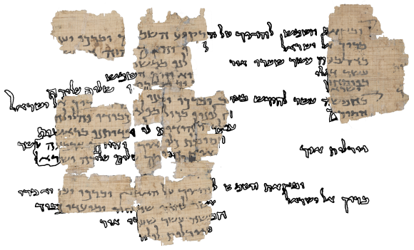 badly degraded papyrus scrolls